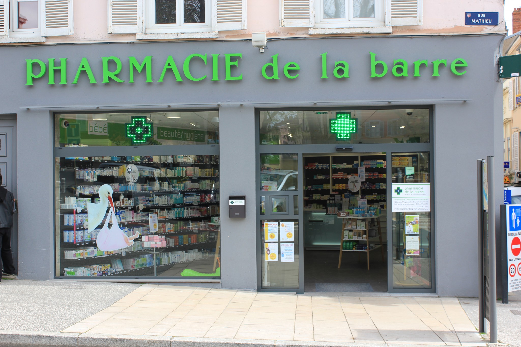 Bienvenue sur le blog de la Pharmacie de la Barre